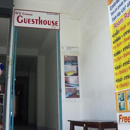 D'S Corner & Guesthouse Phuket Exteriér fotografie